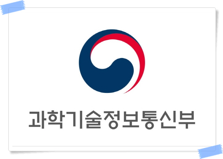 디지털 인재 4만명 키운다...4000억원 투자